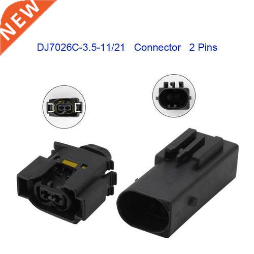 5 pcs/set DJ7026C-3.5-11 car wire Female male cable Waterpro