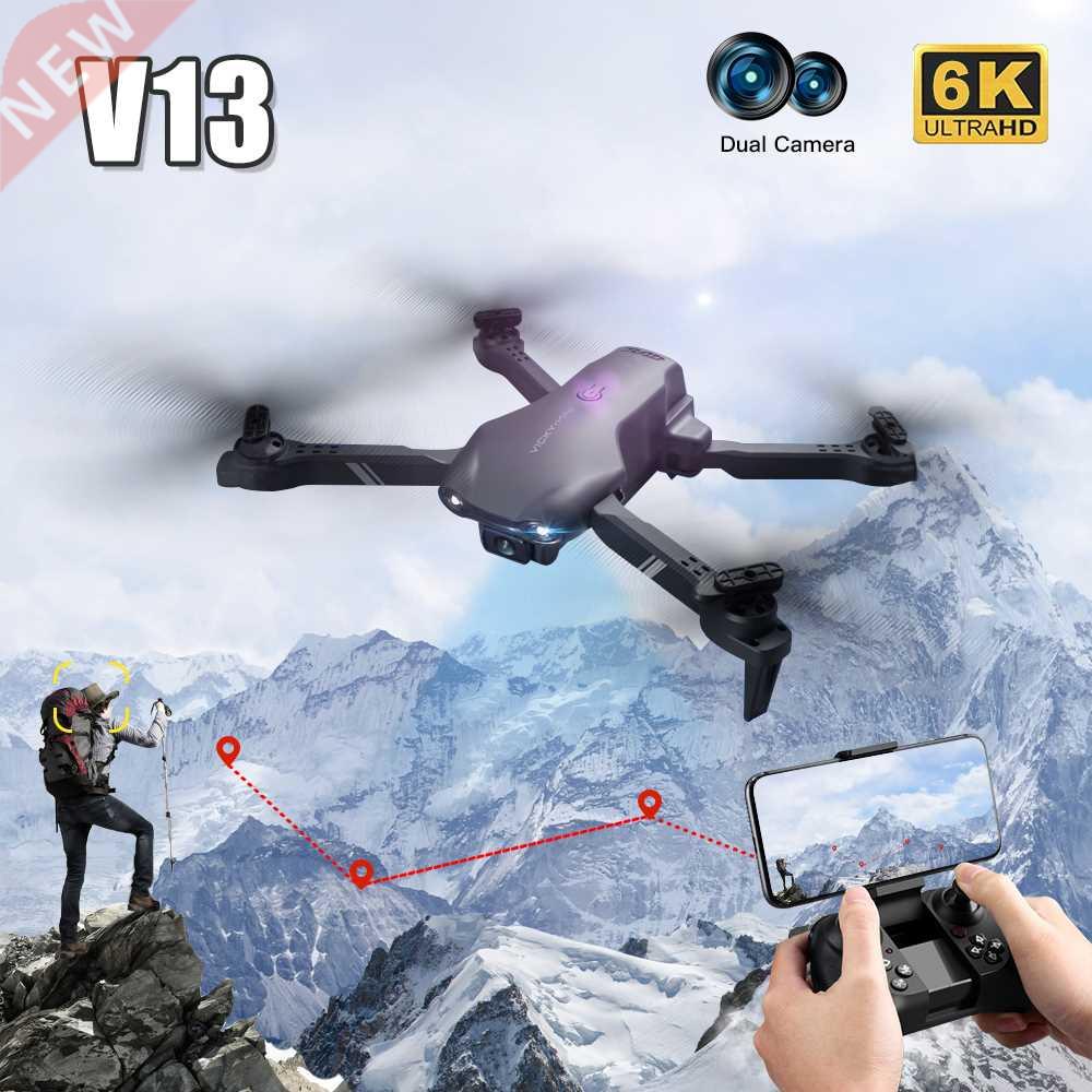 2021 New V1 Drone 4K HD Dual Camera With WIFI Wide Angle FP