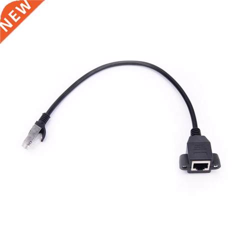 1PCS RJ45 Male to Female Screw Panel Mount Ethernet LAN Netw