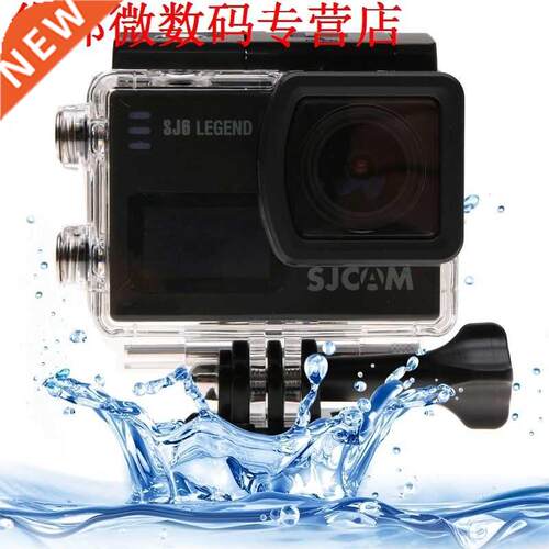 SJCAM SJ6 Legend Case 50 m Onderwater Behuzng Beschermhoes