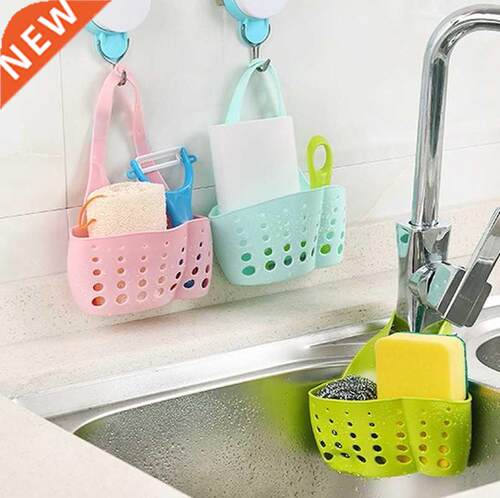 Sink Sponge Storage Hanging Basket Adjustable Sponge Drain