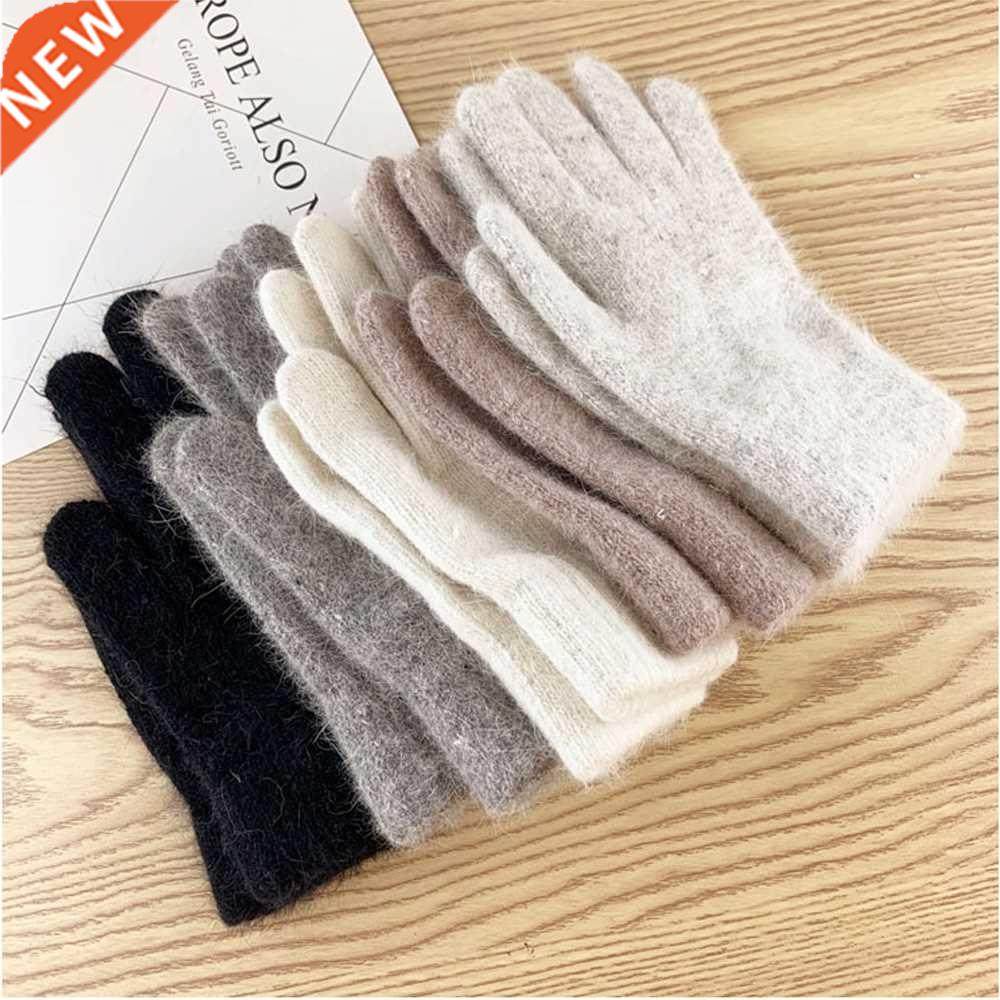 2022 Elastic Full Finger Gloves Warm Thick Cycling Driving F
