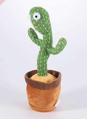 Funny Dancing Cactus Singing Twisting Electric Shake Song