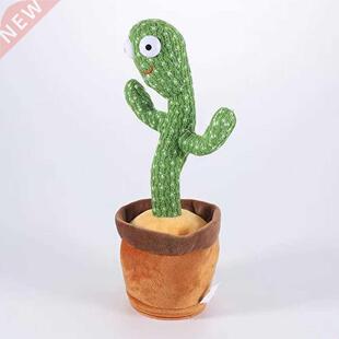 Funny Dancing Cactus Singing Twisting Electric Shake Song