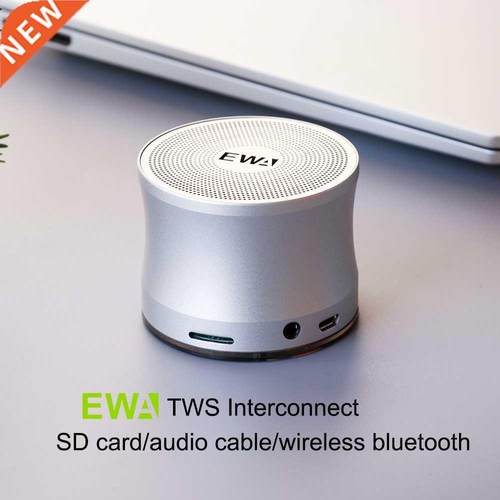 EWA A109 TWS Bluetooth Speaker Metal Portable Music Speakers