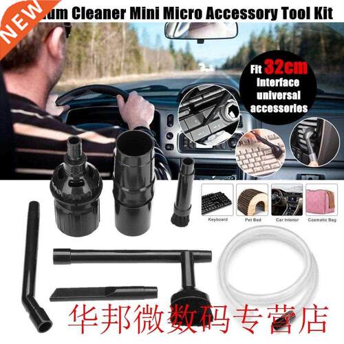 9Pcs/set Micro Cleaning Kit Universal Vacuum Cleaner Attachm