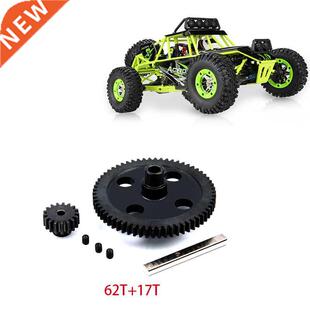 Wltoys 2 12428 12423 12429 FY-03 off-road vehicle remote con