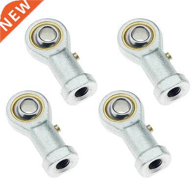 4PCS PHS10 Rod End Bearings, 10Mm Inside Diameter,Female Rig