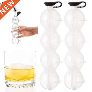 3D Round Silicone Mold Maker Chocolate Mould Tray Ice Cream