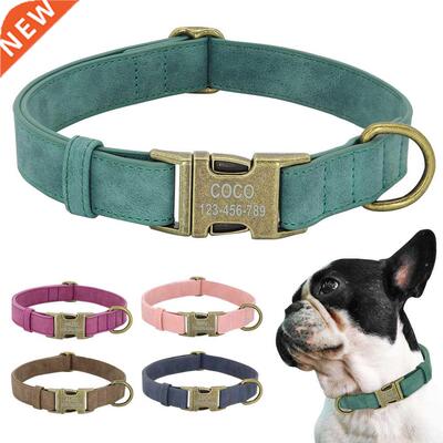 Personalized Dog ID Collar Customized Dogs Tag Collars With