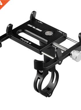 GB Bike Accessories Plus 6 Aluminum Bicycle Phone Mount Brac