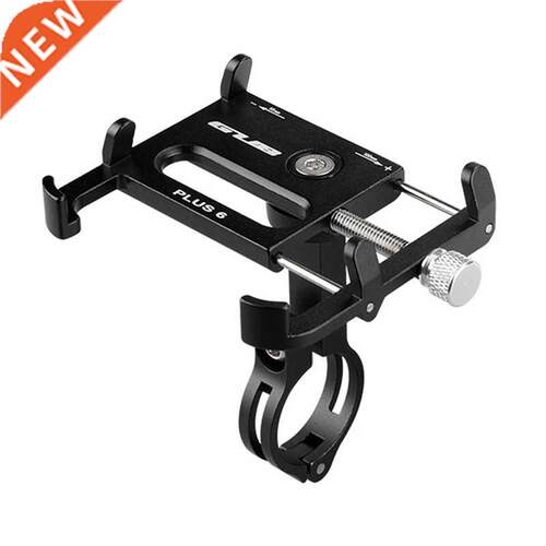 GB Bike Accessories Plus 6 Aluminum Bicycle Phone Mount Brac