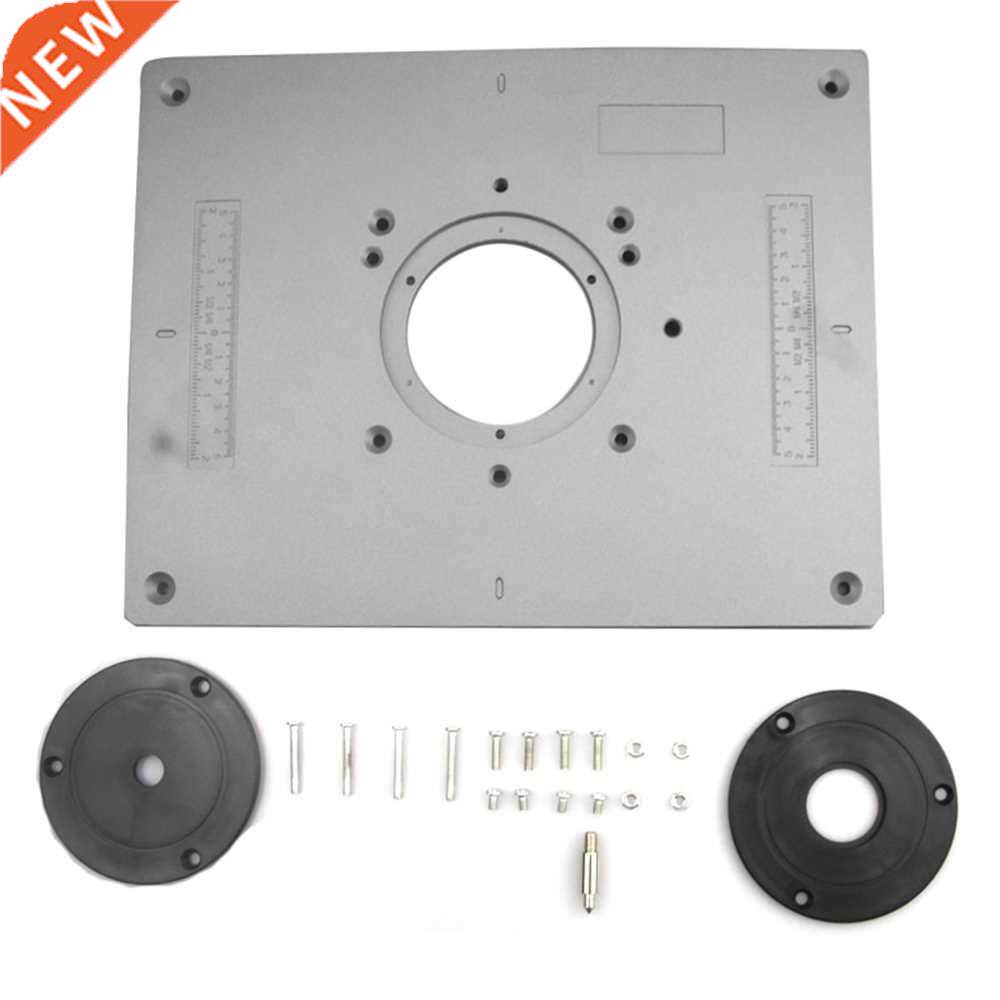 300*235*9.5mm Multi-functional Woodworking Trimming Machine