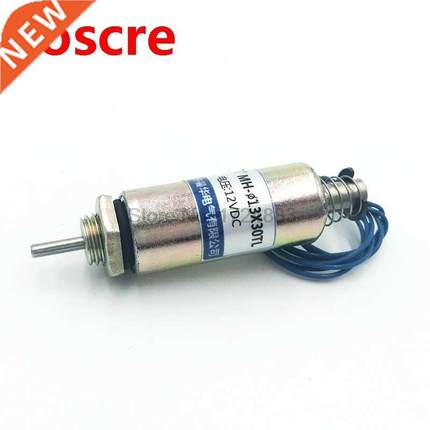 13X30TL Push-pull type tubular Solenoid valve electromagnet