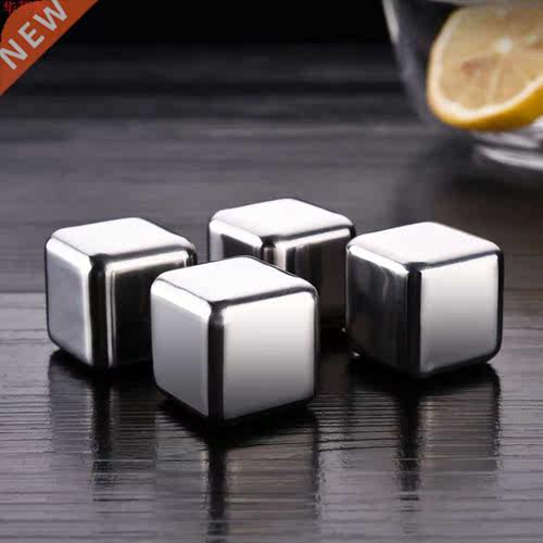 Cubes de glace en acier inoxydable | Cubes de Whisky, pierre