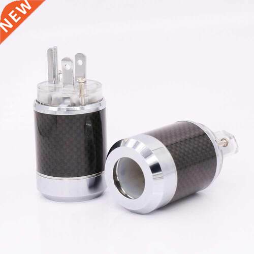 Pair Carbon Fiber Rhodium Plated US AC Power Plug Connector