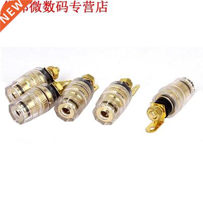 5pcs Banaan Stopcontact Vrouwelijke Moer Jack Connector Blac