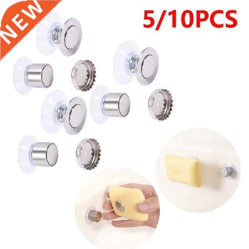 1/5/10Set Stainless Steel Soap Dish Wall-mounted Magnetic