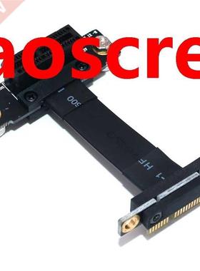 PCI-E PCI Express 36PIN 1X Extension Cable Dual Vertical 90