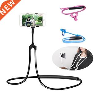 Mobile Phone Holder Hanging Neck Lazy Cellphone Mount Access
