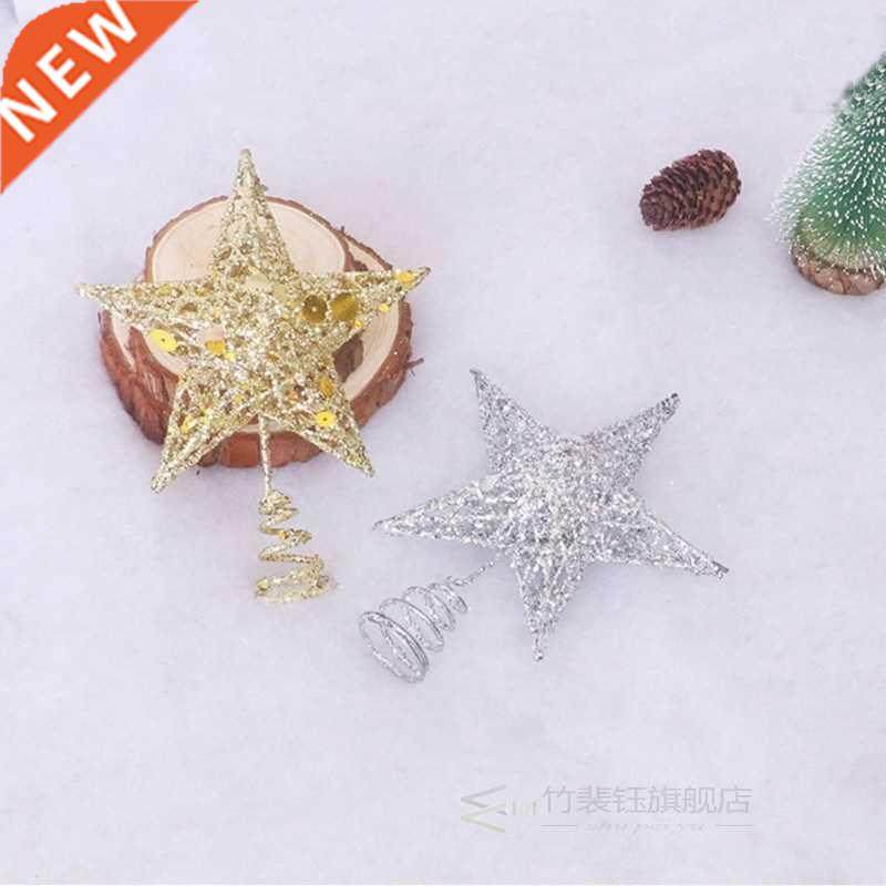 Christmas Tree Topper Glitter Star Home Decor Merry Christma