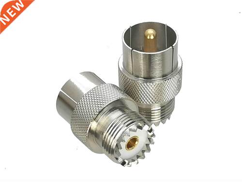 1Pcs Slide-on UHF PL259 Male plug to UHF SO239 Female Jack R