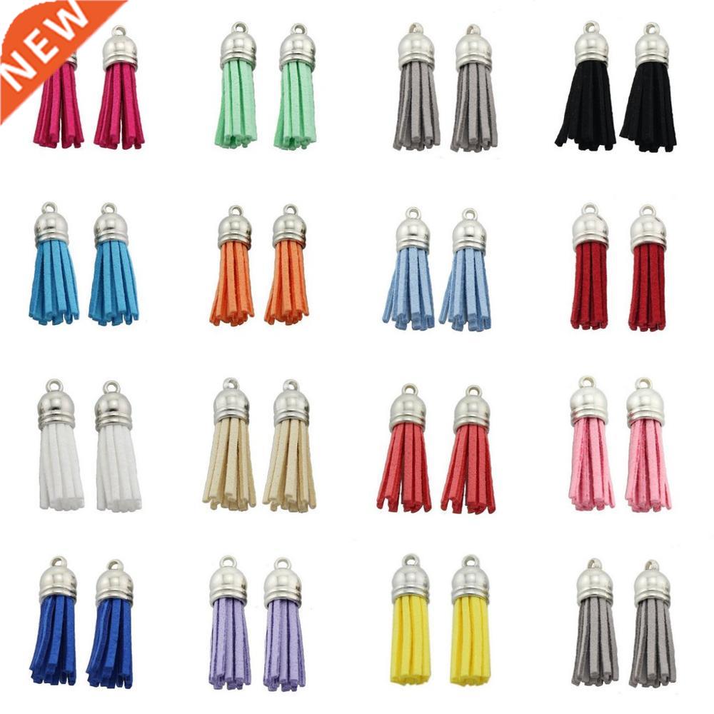 10pcs / Lot Suede Leather Tassel For Keychain Cellphone Stra