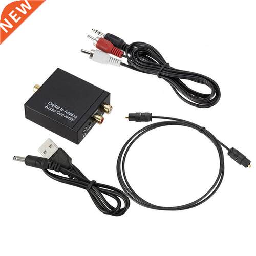 Digital Fiber Coaxial To Left And Right Channels Decoder Amp