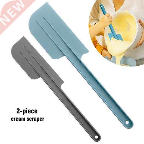 2Pcs/Set Plastic Spatula Soft Grip Cream Scraper Cutter
