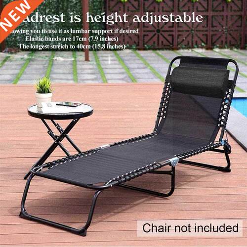 Recliner Accessories Folding Chair Pillow Lunch Break Back