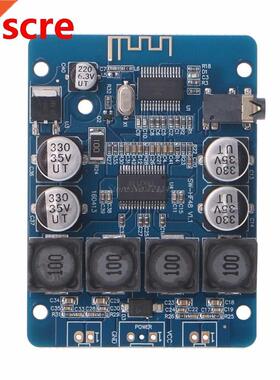 TPA3118 2x30W 8-26V DC Stereo Bluetooth Digital Amplifier Bo