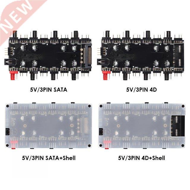 5V/ Pin ARGB 4 Pin Fan PWM HUB 1 To 8 Multi Way Splitter fo