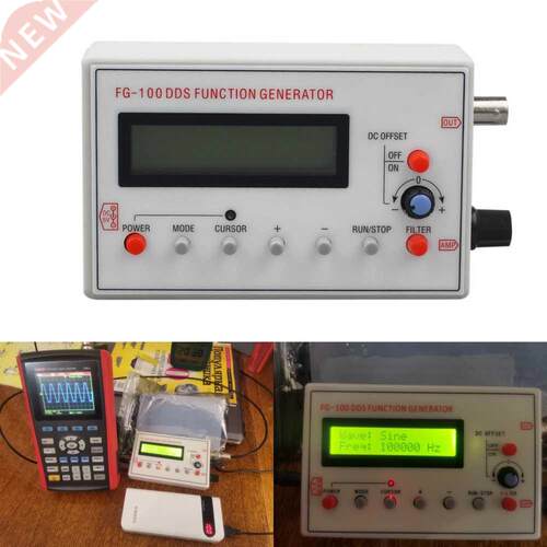 FG-100 DDS Function Signal Generator Frequency Counter 1Hz -