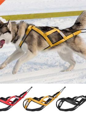 Dog Sled Harness Pet Weight Pulling Sledding Harness Mushing