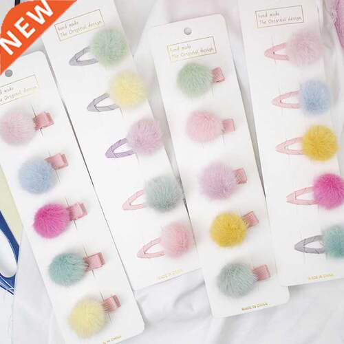 5Pcs/Set Pompom Baby Hair Clips Cute Fur Ball Kids Gripper H