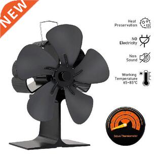 6 Leaf Black Fireplace Fan Thermal Power Ecological Silent