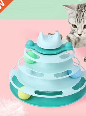4 Levels Cat Toy Tower Tracks Cat Interactive Toys Cat