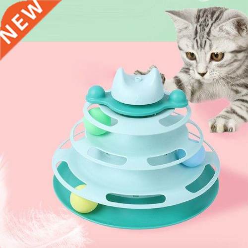 4 Levels Cat Toy Tower Tracks Cat Interactive Toys Cat