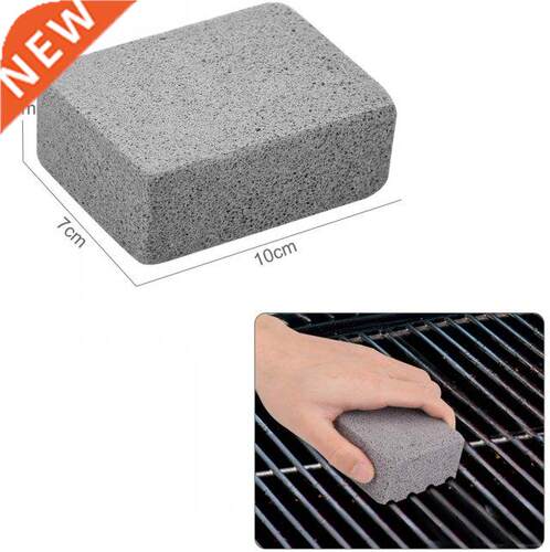 1Pcs BBQ Grill Cleaning Brick Block Barbecue Cleaning Stone
