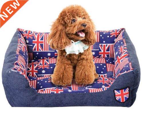 Luxury Warm Corduroy Padded Dog Bed Waterproof Washable Pet