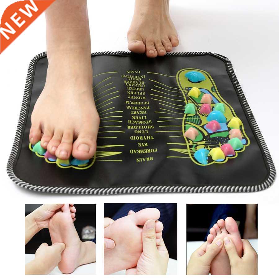 New Foot Massager Cushion Massage Mat Improve Blood Circulat
