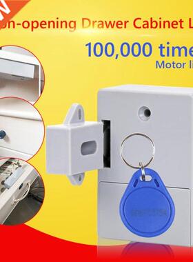 T Invisible RFID Free Opening Smart IC Card Sensor Cabinet