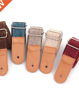 T4MF Leather Ends + Cotton Linen, Useful Folk Guitar Straps