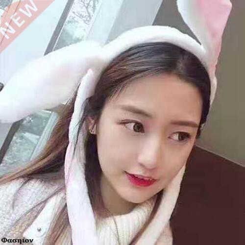 Rabbit Hat With Moving Ears Hat Ears Warm Plush Sweet Cute A
