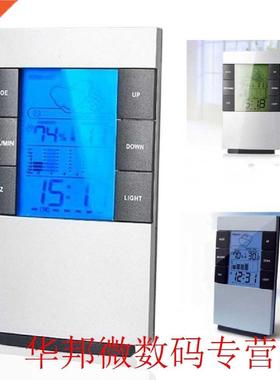 0-50C/20% -99% RH Digitl Hygrometer Temperture Meter Clock