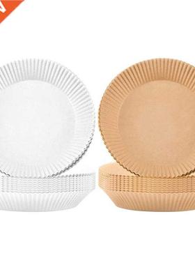 G6DA Fryer Paper Liners 50 Pcs Round Waterproof Oil Proof