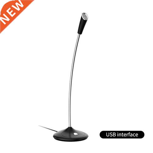 Conference Microphone 2 Versions Of Interfaces Available For
