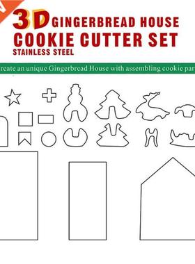 18 X Gingerbread House Cake Decorating Molds Biscuit Cookie