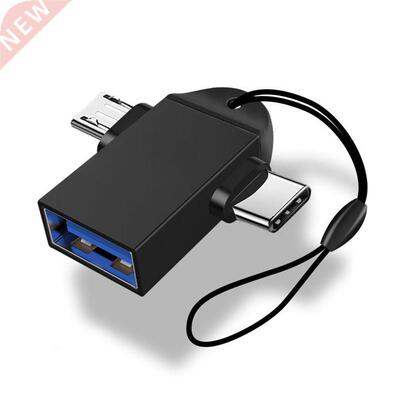 FONKEN OTG Type C Adapter 2in1 Micro Usb to USB C Adapter Mo