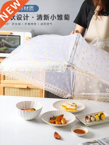 Anti Fly Cover Foldable Household Dining Table Umbrella